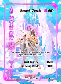 Seraph-Zerah (Full Art) | Eternal Echoes [1st Edition] | Full Art | Unspecified | #EE-003-FA