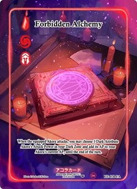 Forbidden Alchemy (Full Art) | Eternal Echoes [1st Edition] | Full Art | Unspecified | #EE-070-FA