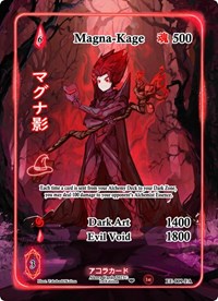 Magna-Kage (Full Art) | Eternal Echoes [1st Edition] | Full Art | Unspecified | #EE-009-FA