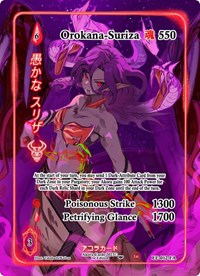 Orokana-Suriza (Full Art) | Eternal Echoes [1st Edition] | Full Art | Unspecified | #EE-012-FA