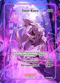 Jinro-Kuzu (Full Art) | Eternal Echoes [1st Edition] | Full Art | Unspecified | #EE-021-FA