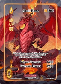 Akai-Hane (Full Art) | Eternal Echoes [1st Edition] | Full Art | Holofoil | #EE-033-FA