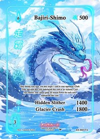 Bajiri-Shimo (Full Art) | Eternal Echoes [1st Edition] | Full Art | Unspecified | #EE-045-FA