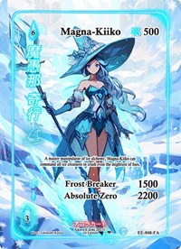 Magna-Kiiko (Full Art) | Eternal Echoes [1st Edition] | Full Art | Unspecified | #EE-048-FA