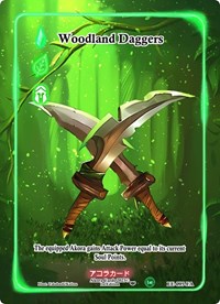 Woodland Daggers (Full Art) | Eternal Echoes [1st Edition] | Full Art | Unspecified | #EE-095-FA