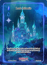 Lost Atlantis (Full Art) | Eternal Echoes [1st Edition] | Full Art | Unspecified | #EE-111-FA