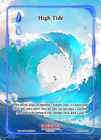High Tide (Full Art) | Eternal Echoes [1st Edition] | Full Art | Unspecified | #EE-113-FA