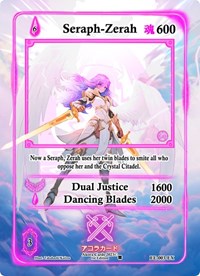Seraph-Zerah (Extended Art) | Eternal Echoes [1st Edition] | Extended Art | Unspecified | #EE-003-EX