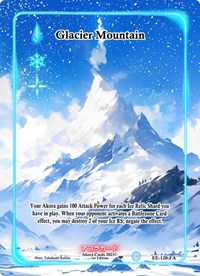 Glacier Mountain (Full Art) | Eternal Echoes [1st Edition] | Full Art | Unspecified | #EE-120-FA