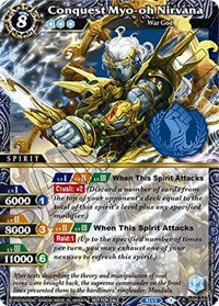 Conquest Myo-oh Nirvana (Event Pack Vol. 3) | Launch & Event Promos | X Rare | Unspecified | #ST06-001