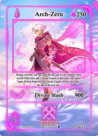 Arch-Zeru (Extended Art) | Eternal Echoes [1st Edition] | Extended Art | Unspecified | #EE-005-EX