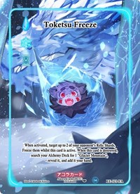 Toketsu Freeze (Full Art) | Eternal Echoes [1st Edition] | Full Art | Unspecified | #EE-123-FA