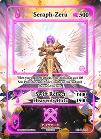Seraph-Zeru (Extended Art) | Eternal Echoes [1st Edition] | Extended Art | Unspecified | #EE-006-EX
