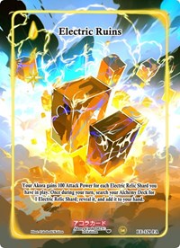 Electric Ruins (Full Art) | Eternal Echoes [1st Edition] | Full Art | Unspecified | #EE-129-FA