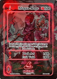 Magna-Kage (Extended Art) | Eternal Echoes [1st Edition] | Extended Art | Unspecified | #EE-009-EX