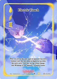 Electric Touch (Full Art) | Eternal Echoes [1st Edition] | Full Art | Unspecified | #EE-131-FA