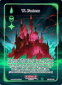 W. Fortress (Full Art) | Eternal Echoes [1st Edition] | Full Art | Unspecified | #EE-138-FA