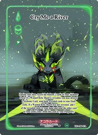 Cry Me a River (Full Art) | Eternal Echoes [1st Edition] | Full Art | Unspecified | #EE-140-FA