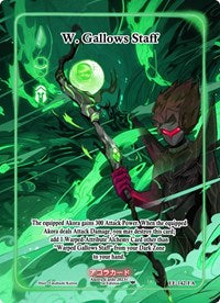 W. Gallows Staff (Full Art) | Eternal Echoes [1st Edition] | Full Art | Unspecified | #EE-142-FA