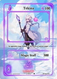 Tekina (Extended Art) | Eternal Echoes [1st Edition] | Extended Art | Unspecified | #EE-016-EX