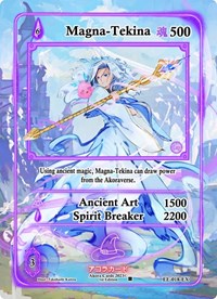 Magna-Tekina (Extended Art) | Eternal Echoes [1st Edition] | Extended Art | Unspecified | #EE-018-EX