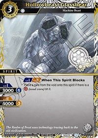Hollowbeast Glassbear (Finalist Card Set Vol. 3) | Launch & Event Promos | Common | Holofoil | #ST03-005