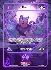 Kuzu (Extended Art) | Eternal Echoes [1st Edition] | Extended Art | Unspecified | #EE-019-EX