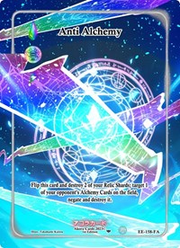 Anti Alchemy (Full Art) | Eternal Echoes [1st Edition] | Full Art | Unspecified | #EE-158-FA