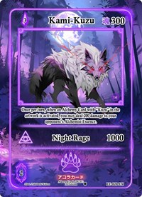 Kami-Kuzu (Extended Art) | Eternal Echoes [1st Edition] | Extended Art | Unspecified | #EE-020-EX
