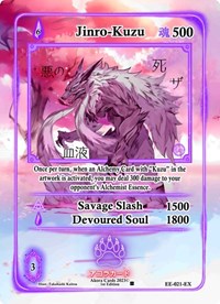 Jinro-Kuzu (Extended Art) | Eternal Echoes [1st Edition] | Extended Art | Unspecified | #EE-021-EX