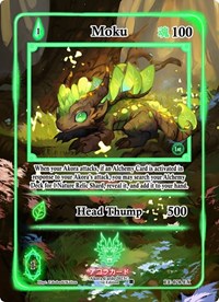 Moku (Extended Art) | Eternal Echoes [1st Edition] | Extended Art | Unspecified | #EE-028-EX