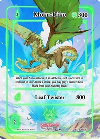 Moku-Hiko (Extended Art) | Eternal Echoes [1st Edition] | Extended Art | Unspecified | #EE-029-EX