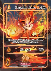 Hageshi-Kabu (Extended Art) | Eternal Echoes [1st Edition] | Extended Art | Unspecified | #EE-035-EX