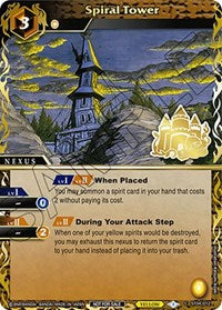 Spiral Tower (Finalist Card Set Vol. 3) | Launch & Event Promos | Common | Holofoil | #ST04-012