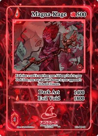 Magna-Kage (Holo) | Eternal Echoes [1st Edition] | Holo | Unspecified | #EE-009-H