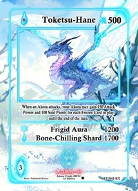 Toketsu-Hane (Extended Art) | Eternal Echoes [1st Edition] | Extended Art | Unspecified | #EE-042-EX