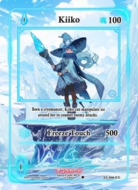 Kiiko (Extended Art) | Eternal Echoes [1st Edition] | Extended Art | Unspecified | #EE-046-EX