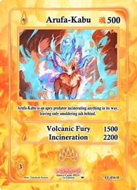 Arufa-Kabu (Holo) | Eternal Echoes [1st Edition] | Holo | Unspecified | #EE-036-H