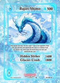 Bajiri-Shimo (Holo) | Eternal Echoes [1st Edition] | Holo | Unspecified | #EE-045-H