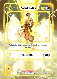Senko-Ki (Extended Art) | Eternal Echoes [1st Edition] | Extended Art | Unspecified | #EE-050-EX