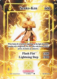 Senko-Ken (Extended Art) | Eternal Echoes [1st Edition] | Extended Art | Unspecified | #EE-051-EX