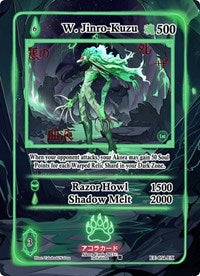 W. Jinro-Kuzu (Extended Art) | Eternal Echoes [1st Edition] | Extended Art | Unspecified | #EE-054-EX