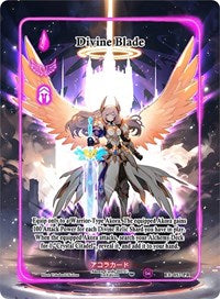 Divine Blade (Promo) | Eternal Echoes [1st Edition] | Promo | Unspecified | #EE-057-PR