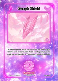 Seraph Shield (Holo) | Eternal Echoes [1st Edition] | Holo | Unspecified | #EE-064-H