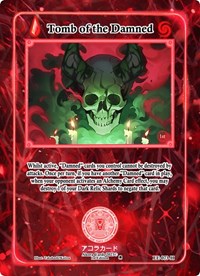 Tomb of the Damned (Holo) | Eternal Echoes [1st Edition] | Holo | Unspecified | #EE-073-H