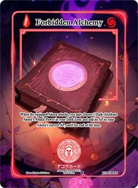 Forbidden Alchemy (Extended Art) | Eternal Echoes [1st Edition] | Extended Art - Box Topper | Unspecified | #EE-070-BT