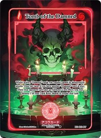 Tomb of the Damned (Extended Art) | Eternal Echoes [1st Edition] | Extended Art - Box Topper | Unspecified | #EE-073-BT