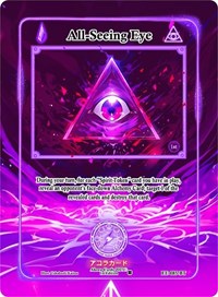 All-Seeing Eye (Extended Art) | Eternal Echoes [1st Edition] | Extended Art - Box Topper | Unspecified | #EE-085-BT