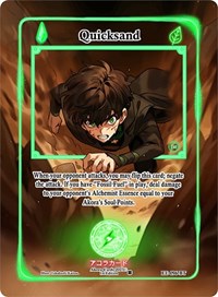 Quicksand (Extended Art) | Eternal Echoes [1st Edition] | Extended Art - Box Topper | Unspecified | #EE-096-BT