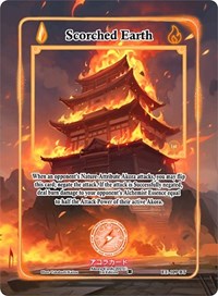 Scorched Earth (Extended Art) | Eternal Echoes [1st Edition] | Extended Art - Box Topper | Unspecified | #EE-109-BT